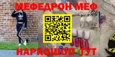 a pvp Волгодонск