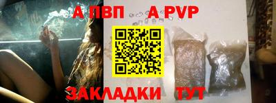 амфетамин Изобильный