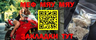 a pvp Волгодонск