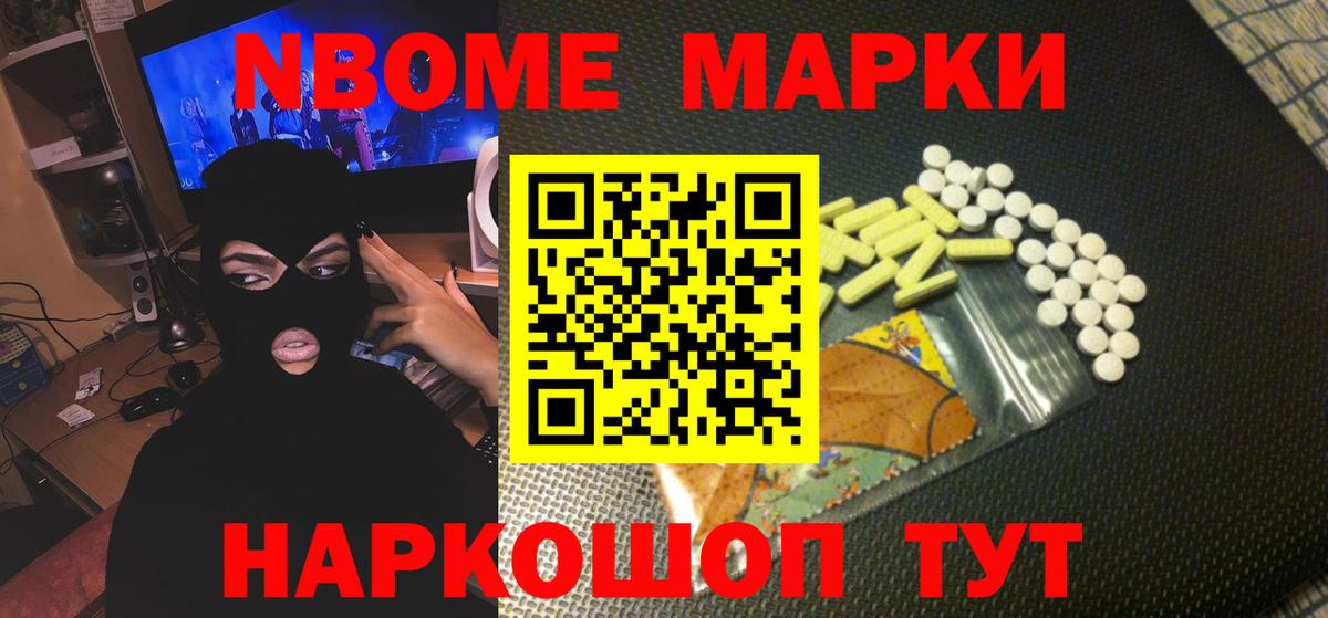 ЛСД экстази кислота  LSD-25 экстази  Краснокамск  Вход с VPN  Лсд 25 экстази кислота 